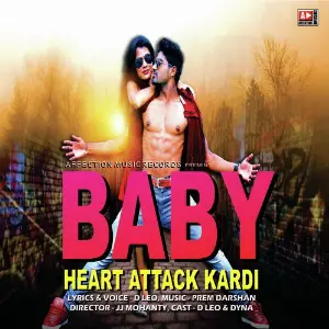 Baby Heart Attack Kardi image