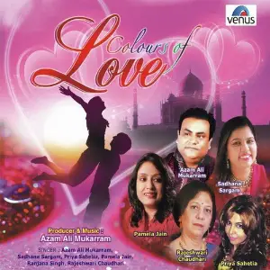 Colours Of Love image