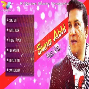 Suno Abhi image