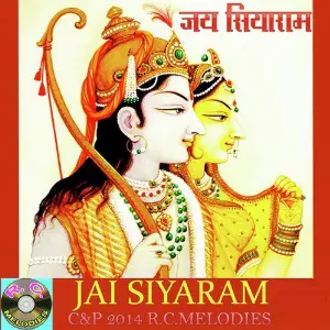 Jai Siyaram image