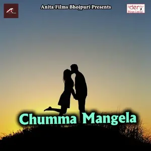 Chumma Mangela image