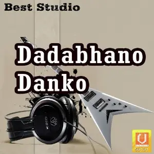 Dadabhano Danko image