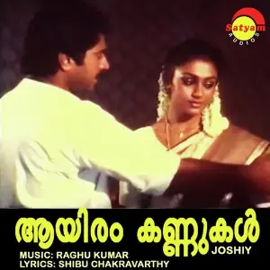 Aayiram Kannukkal image