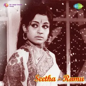 Seetha Ramu image