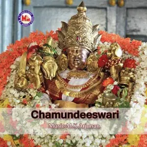Chamundeeswari image
