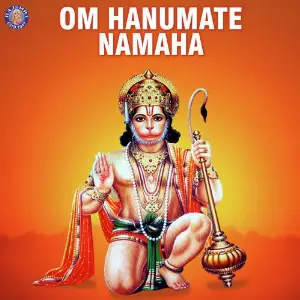 Om Hanumate Namaha image
