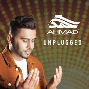 Unplugged image