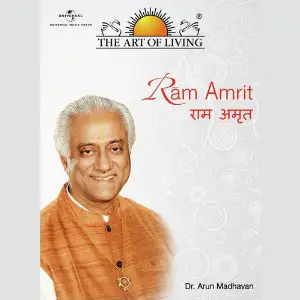 Ram Amrit - The Art Of Living image