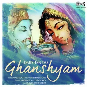 Darshan Do Ghanshyam image