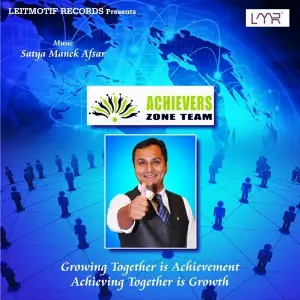 Achievers Zone Team image