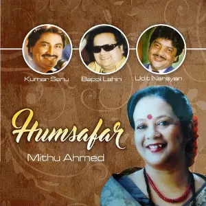 Humsafar image