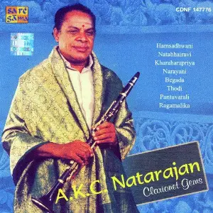 A. K. C. Natarajan - Sarasaksha - Clarionet image