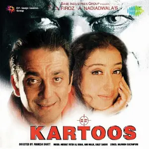 Kartoos image