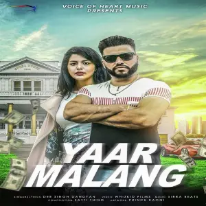 Yaar Malang image