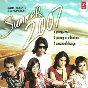 Summer 2007 image