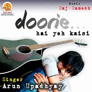 Doorie Hai Yeh Kaisi image