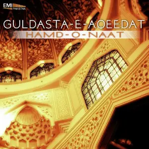Guldasta-E-Aqeedat image