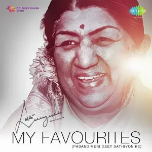 My Favourites - Lata Mangeshkar image