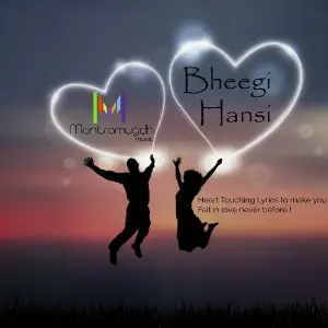 Bheegi Hansi image