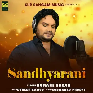 Sandhyarani image