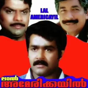 Lal Americayil image
