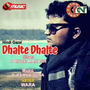 Dhalte Dhalte - Single image