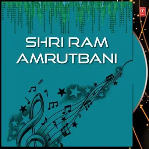 Millenium Superhit Sambalpuri Various Artists
