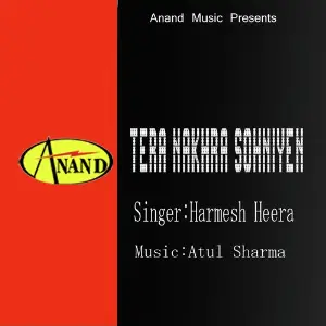 Tera Nakhra Sohniyen image