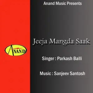 Jeeja Mangda Saak image