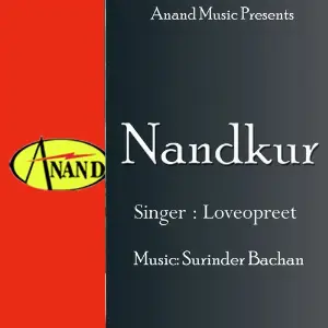 Nandkur image