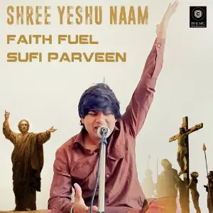 Shree Yeshu Naam image