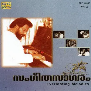 Sangeetha Saagaram Vol. 2 image