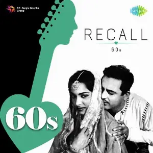 Recall 60s image