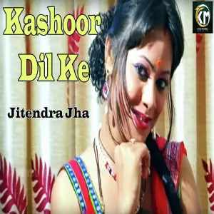 Kashoor Dil Ke image