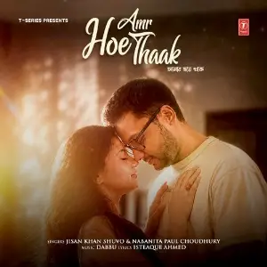 Amr Hoe Thaak image