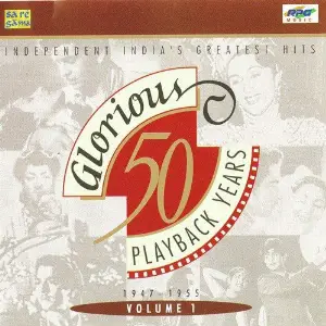 50 Glorious Years 1 - 1 image