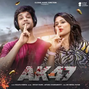 Ak 47 image