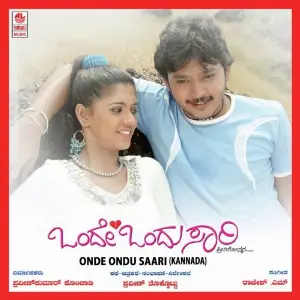 Onde Ondu Saari image
