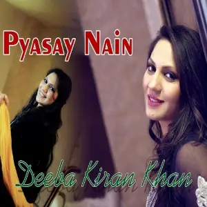 Pyasay Nain image