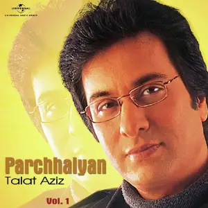 Parchhaiyan - Vol.  I image