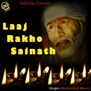 Laaj Rakho Sainath image