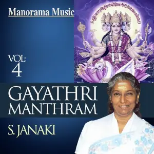 Gayathri Manthram Vol 4 image