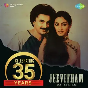 Celebrating 35 Years - Jeevitham image