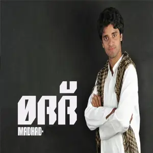 Madhad image