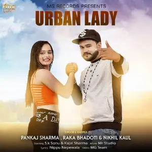 Urban Lady image