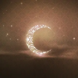 Hafiz Abdul Qadir - Lamhaat E Hijrat, Vol. 07 image