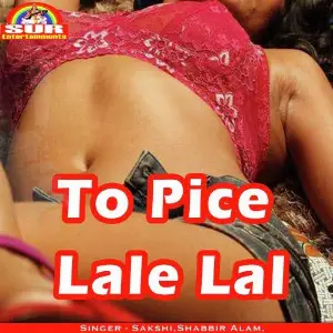 To Pice Lale Lal image