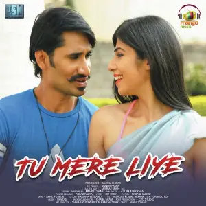 Tu Mere Liye image
