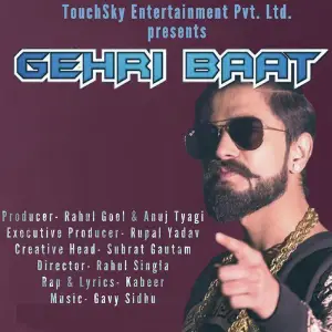 Gehri Baat image
