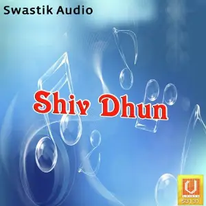 Shiv Dhun image